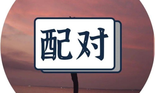 阳光平台药品价格查询官网、阳光平台药品价格查询系统 -阳光平台药品价格查询网