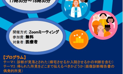 阳光平台药品价格查询官网、阳光平台药品价格查询系统 -阳光平台药品价格查询网